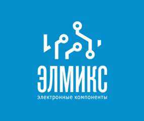 Элмикс