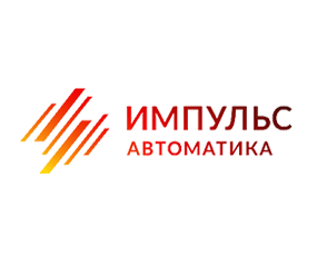 Импульс автоматика