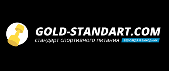 Кейс: Внедрение терминалов сборов данных в сети магазинов Gold-Standart.com